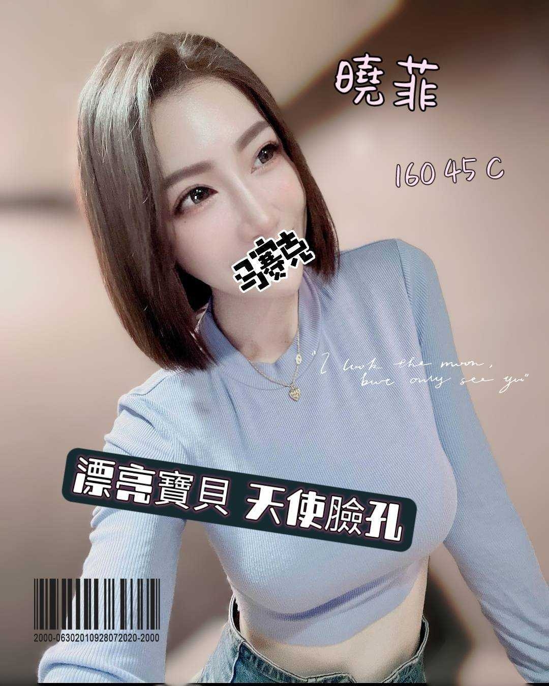 1678685835701.jpg