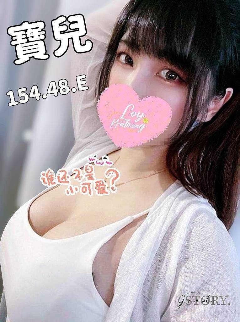 1678685845942.jpg