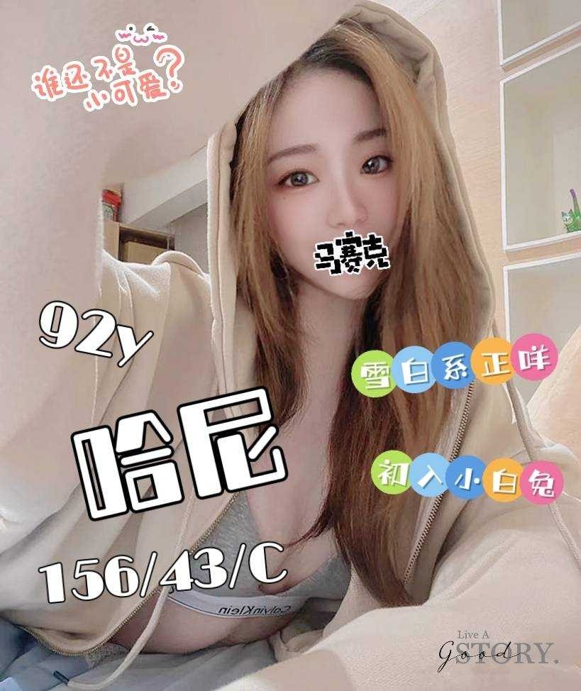 1678685830526.jpg