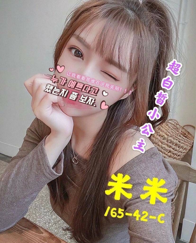 1678688892844.jpg