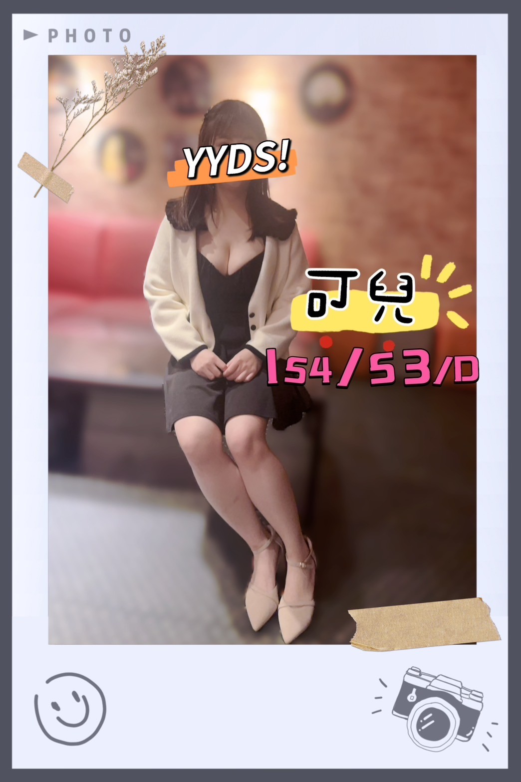 1739255432667.jpg