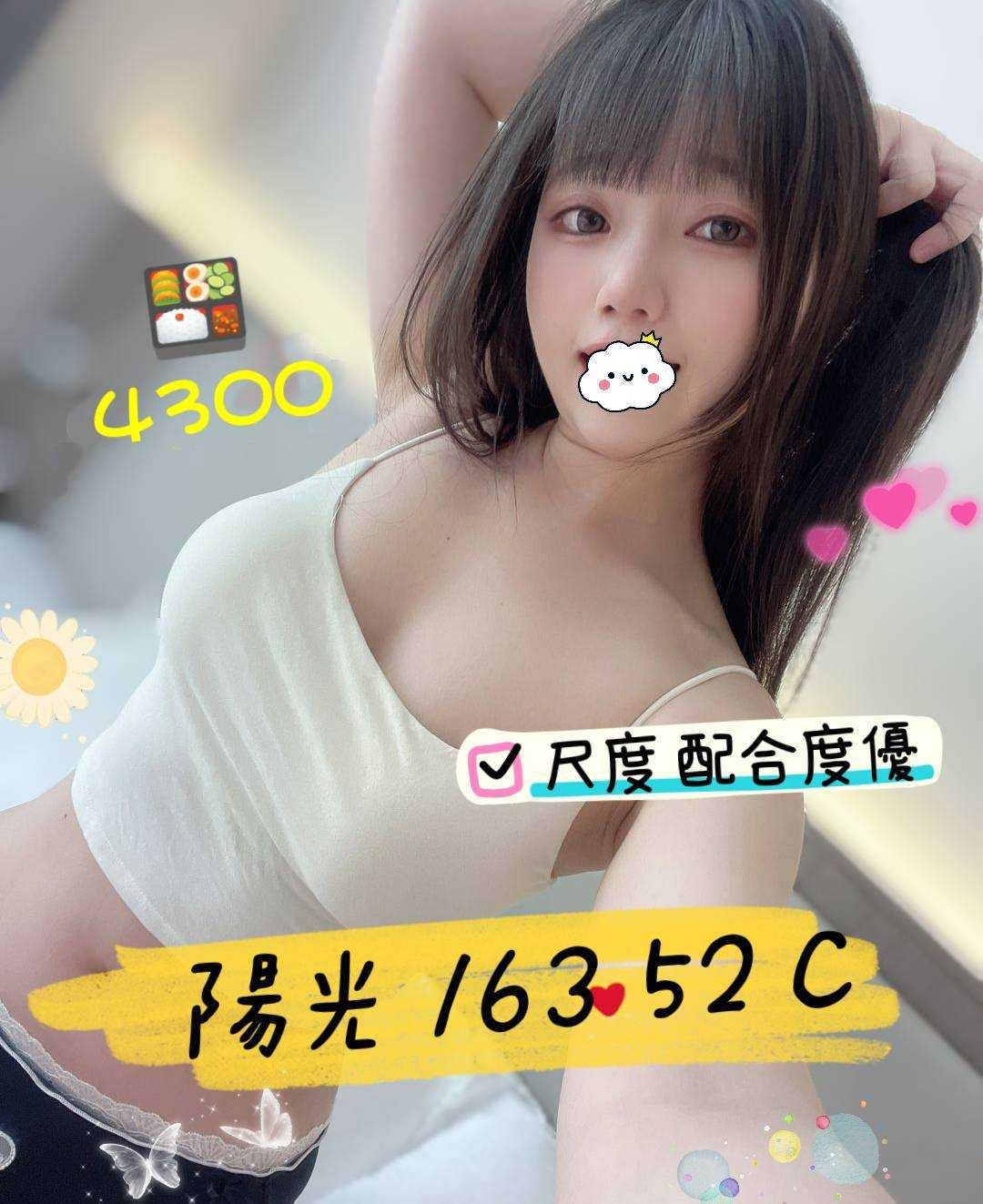 1739256950958.jpg