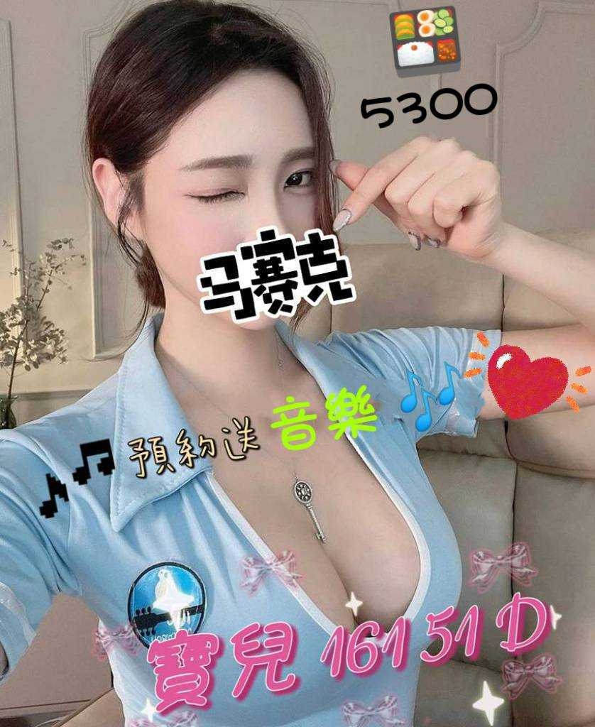 1739256954287.jpg