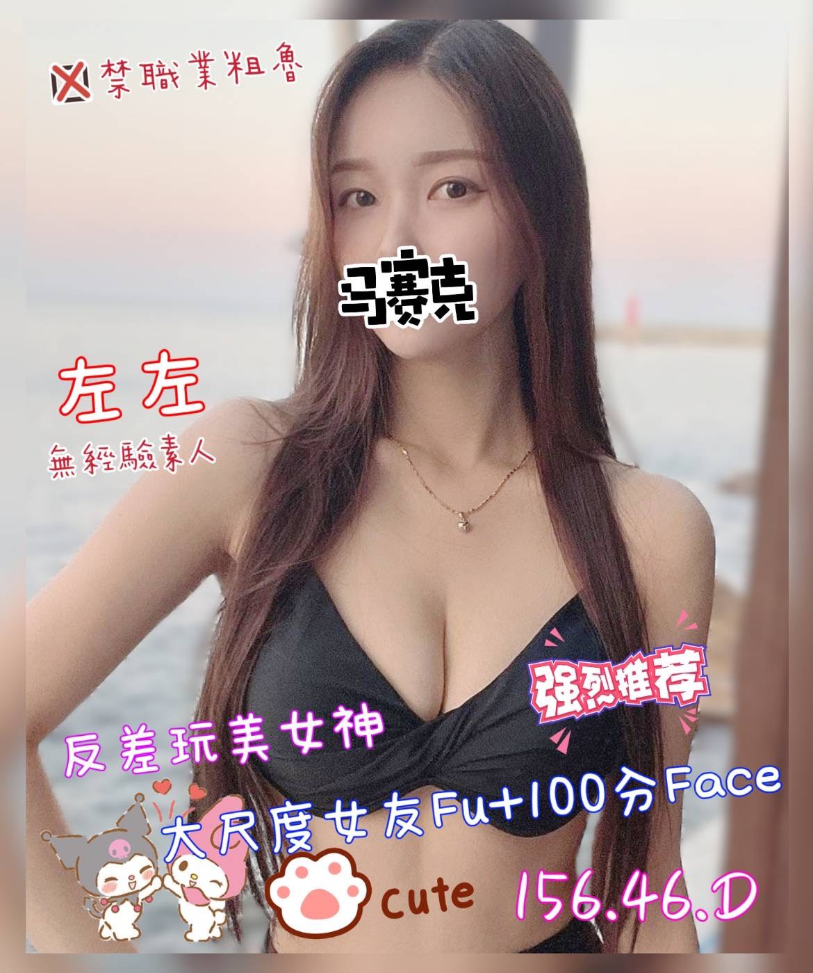 1746423911710.jpg