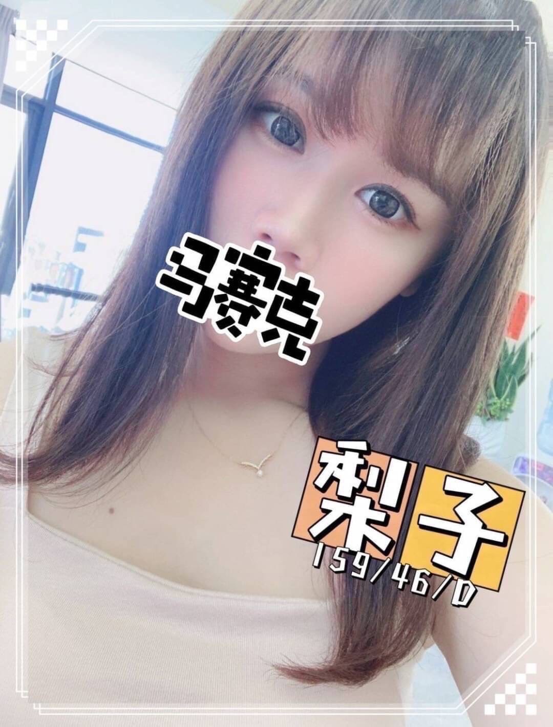 1746428661918.jpg