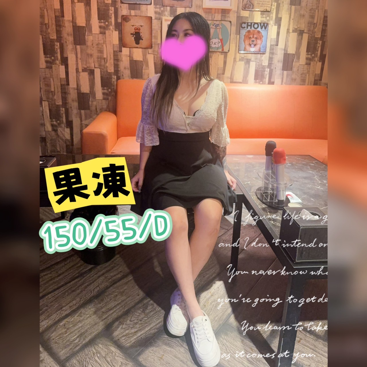 1748845483541.jpg