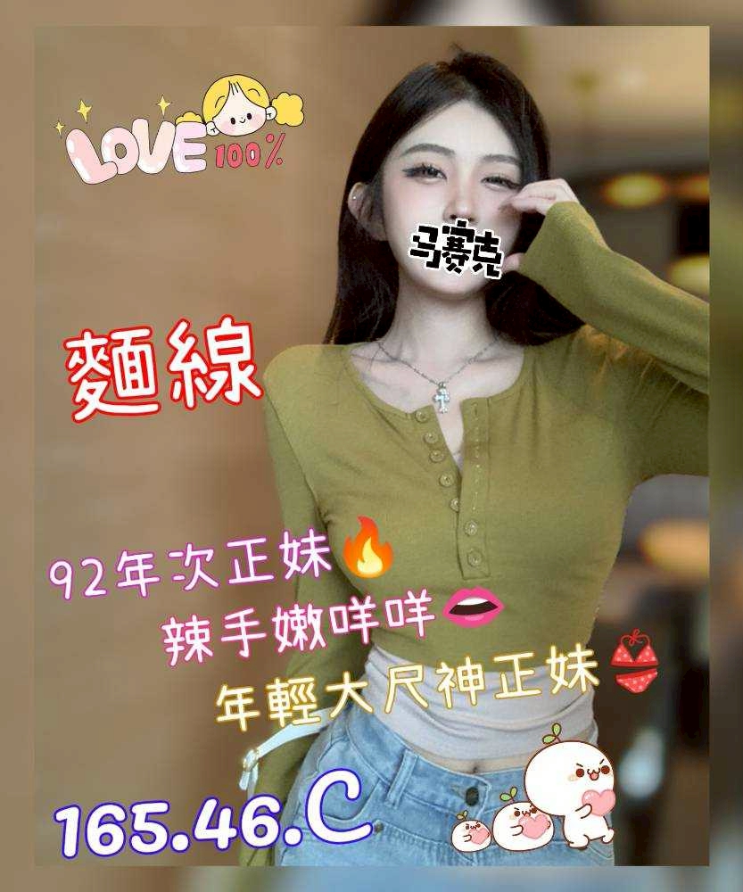 1748846091631.jpg