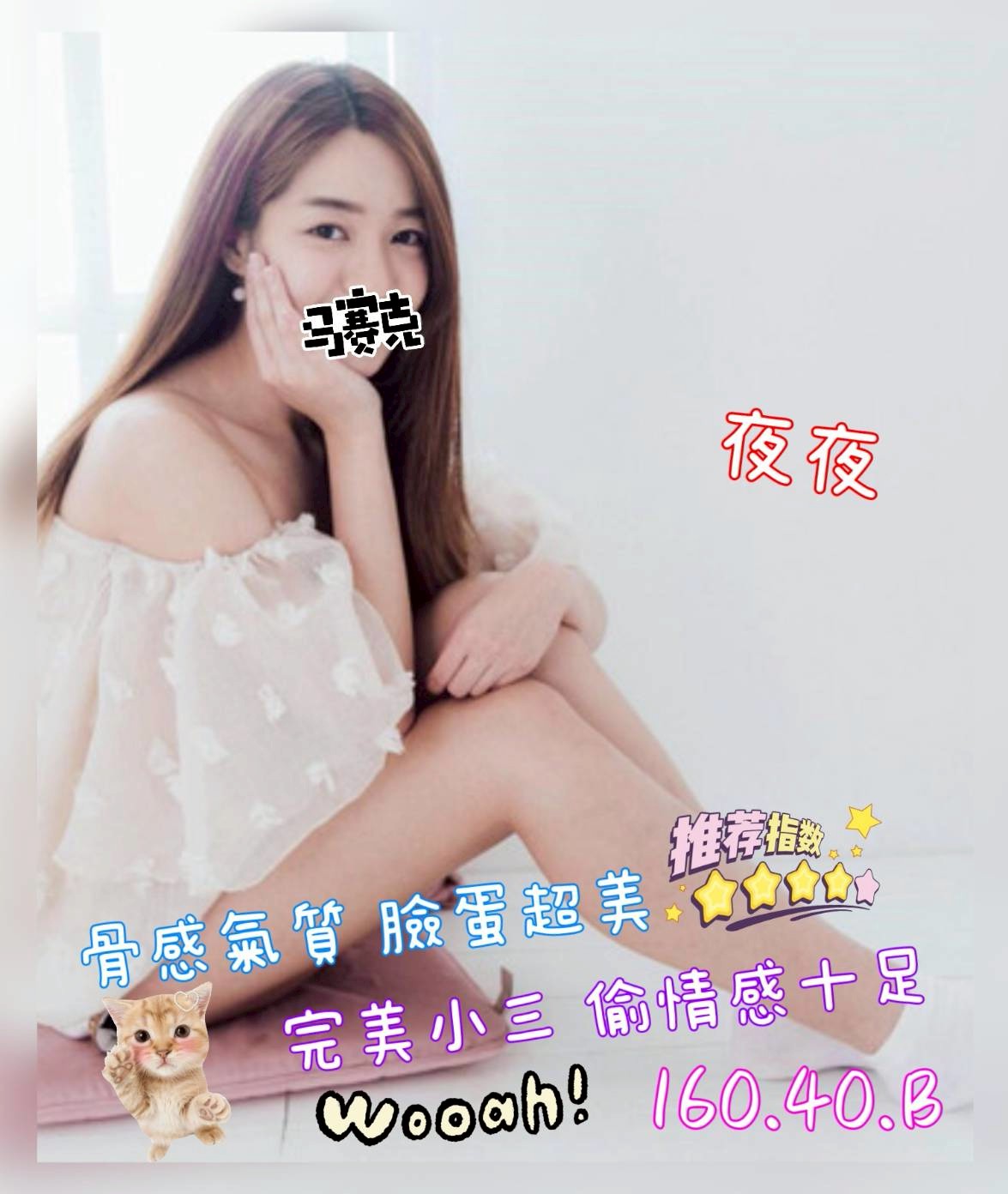 1748846094594.jpg