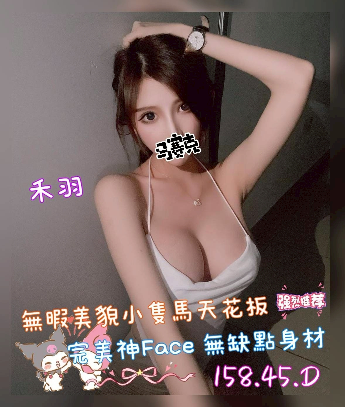 1748846124074.jpg