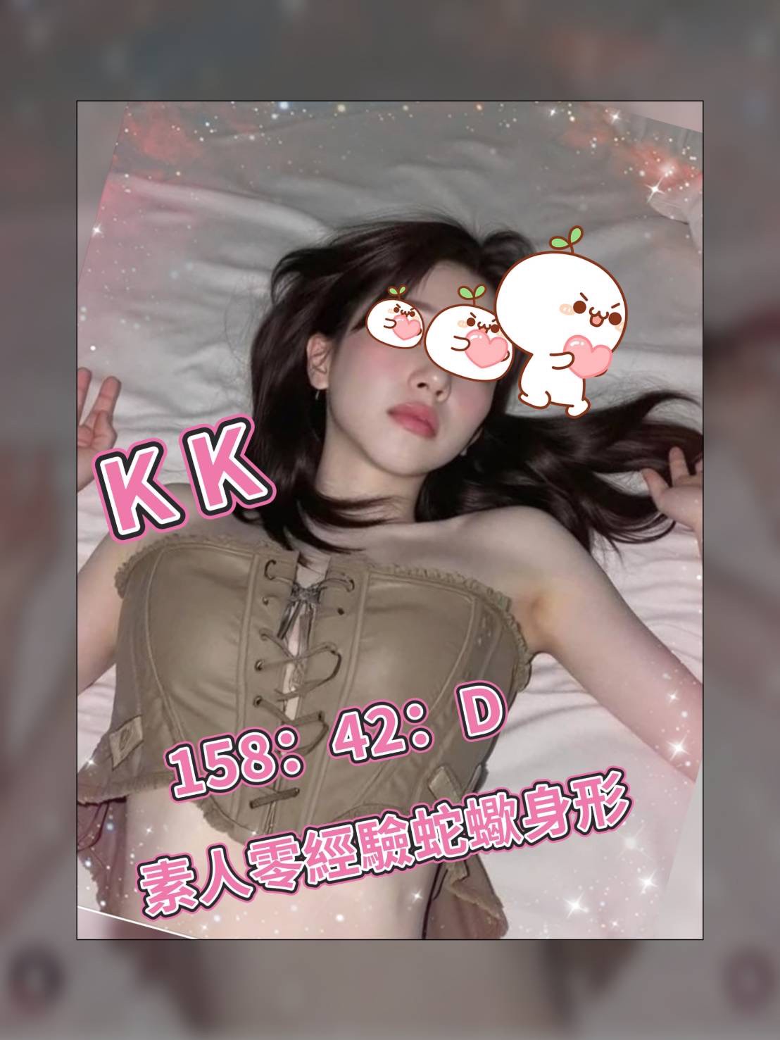 1748847988401.jpg