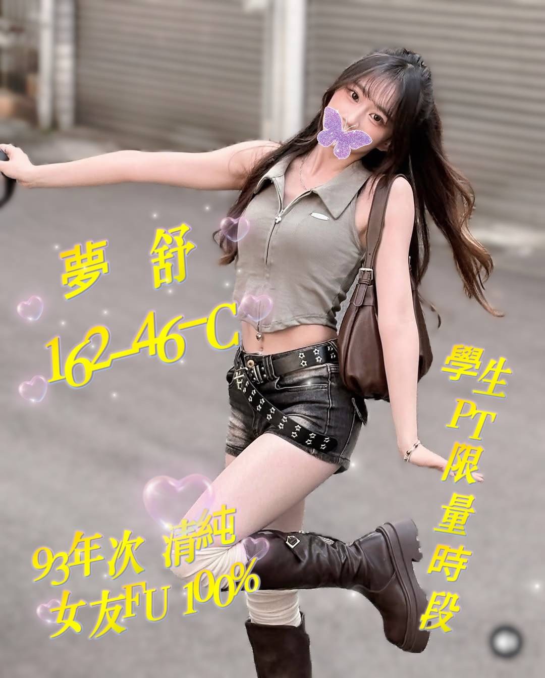 1748848017427.jpg