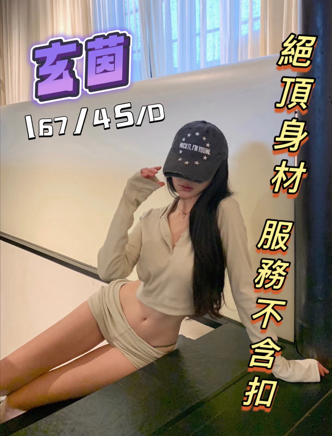 1748855616305.jpg