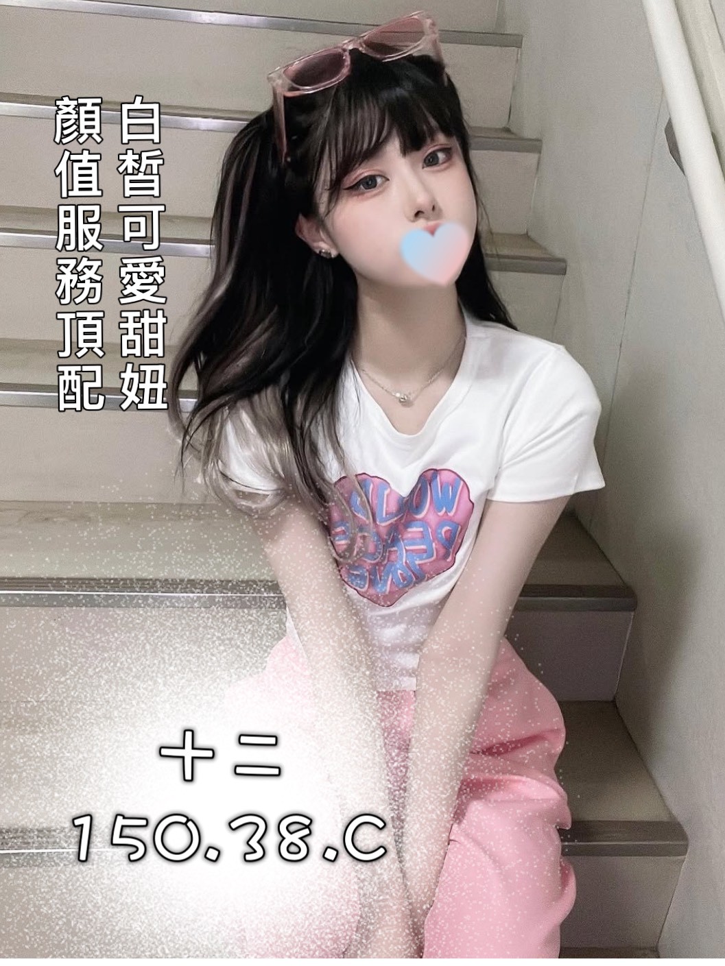 1748856158477.jpg
