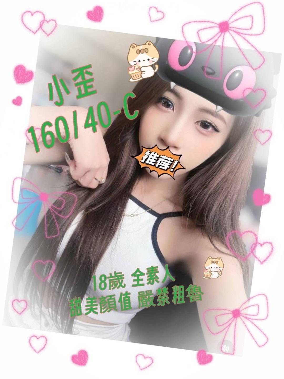 1748856170284.jpg