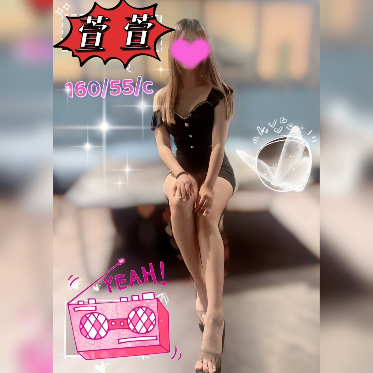 1751349557155.jpg