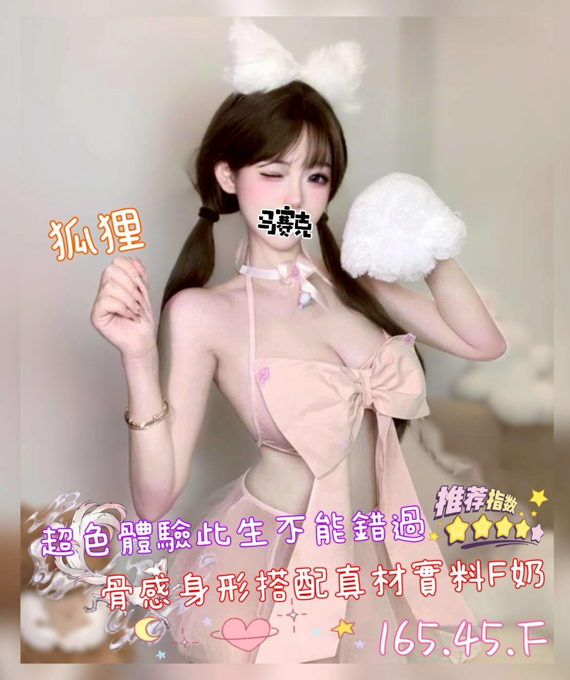 1751350094429.jpg