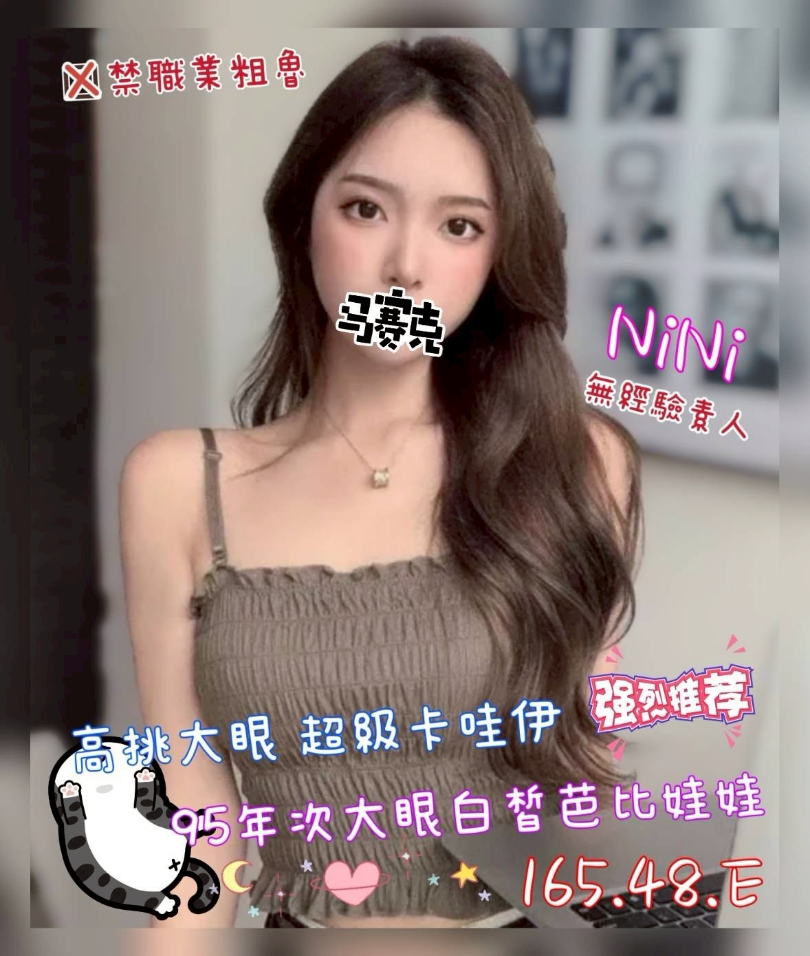 1751350126279.jpg