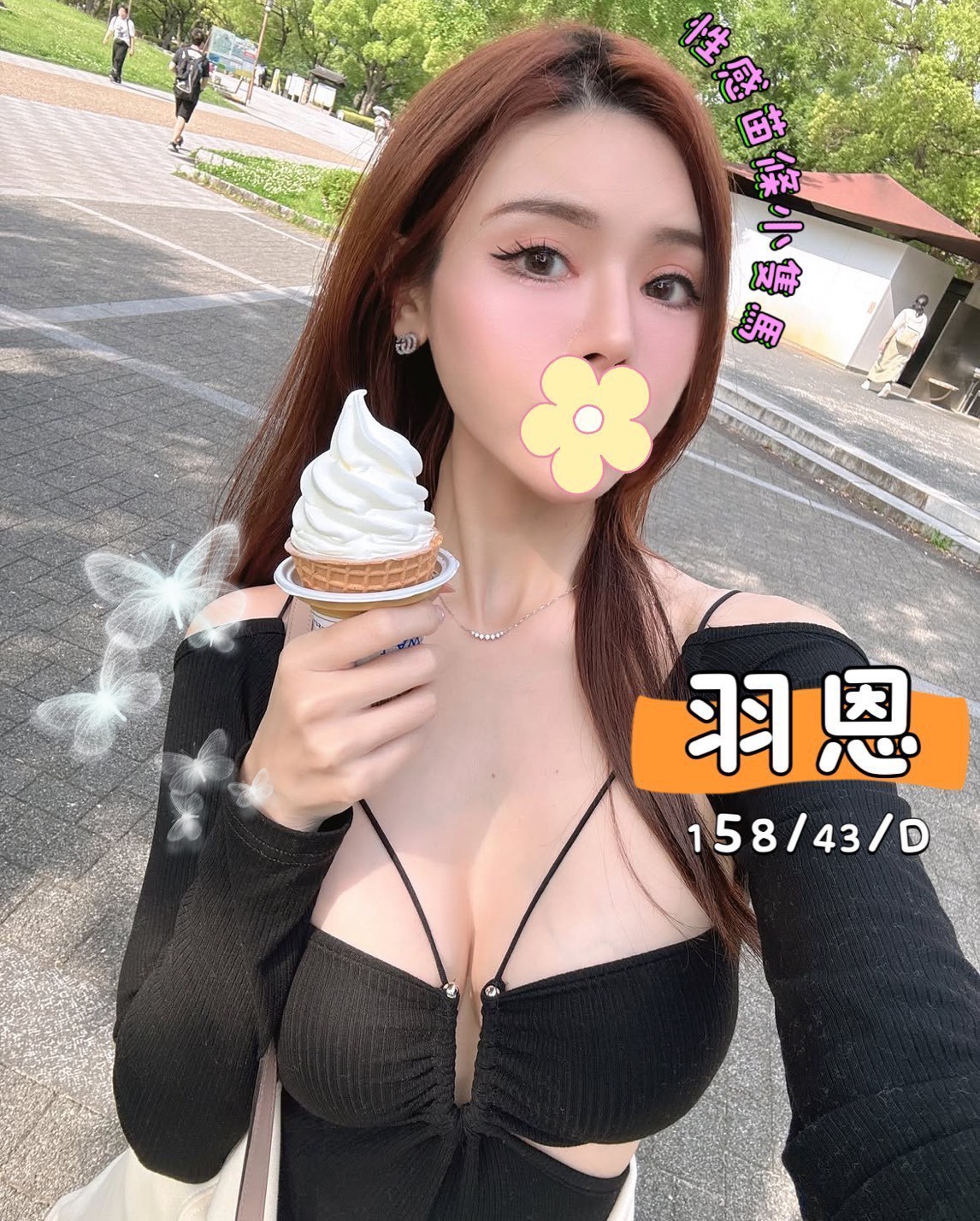 1751352194069.jpg