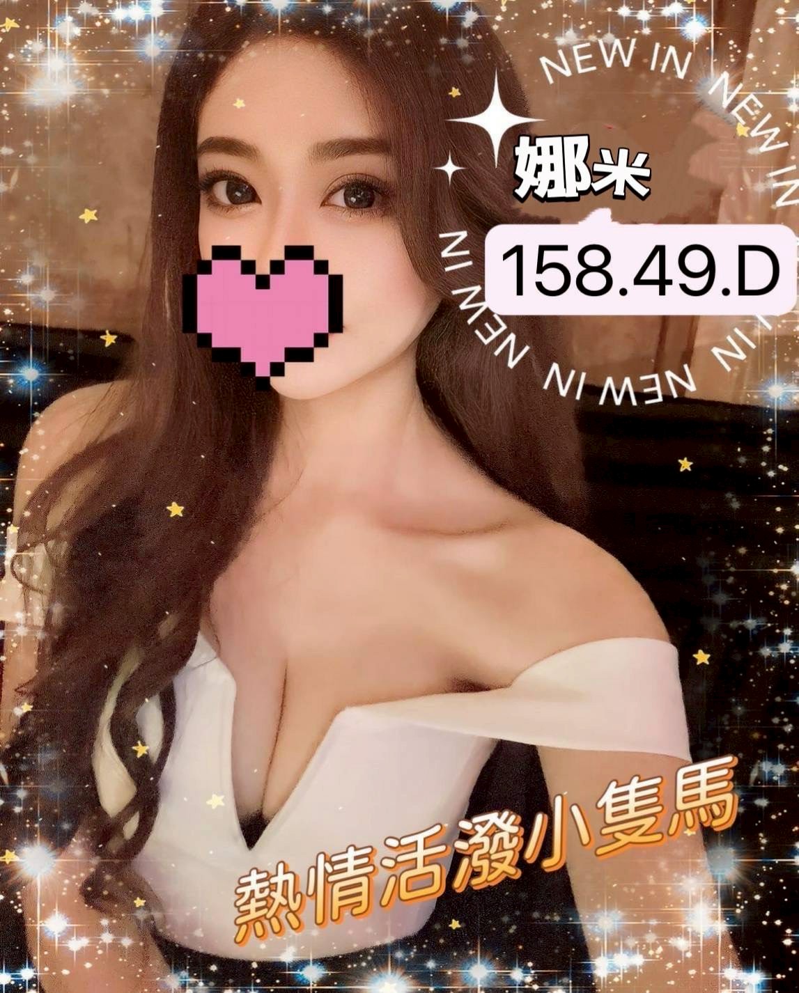 1751352202211.jpg