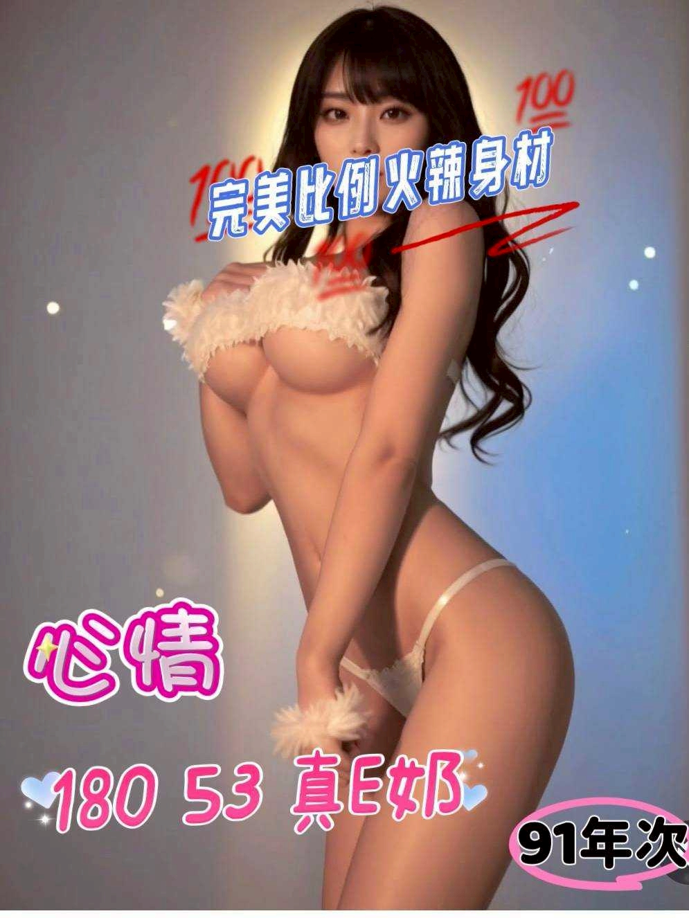 1751352847895.jpg