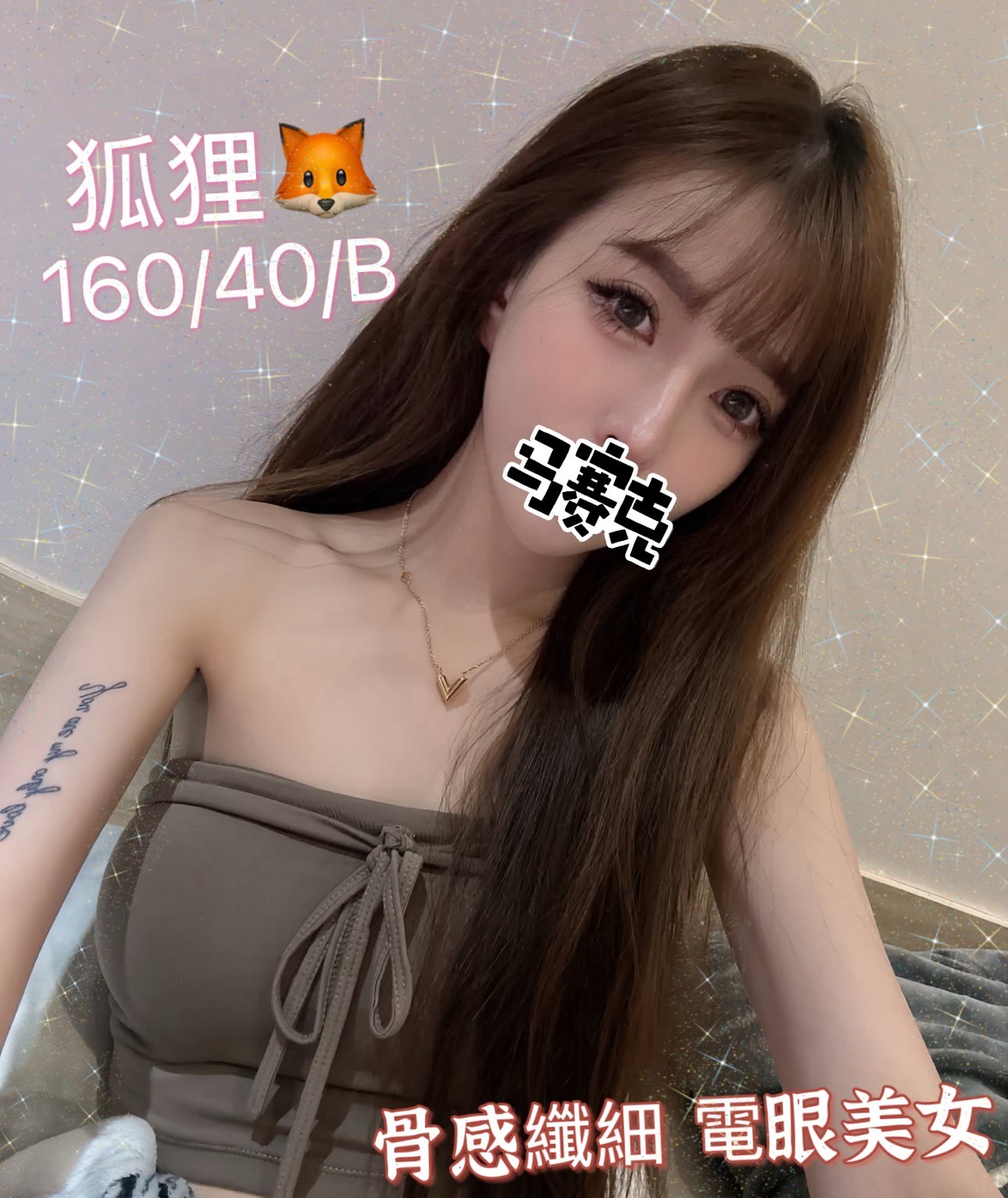 1751352858817.jpg