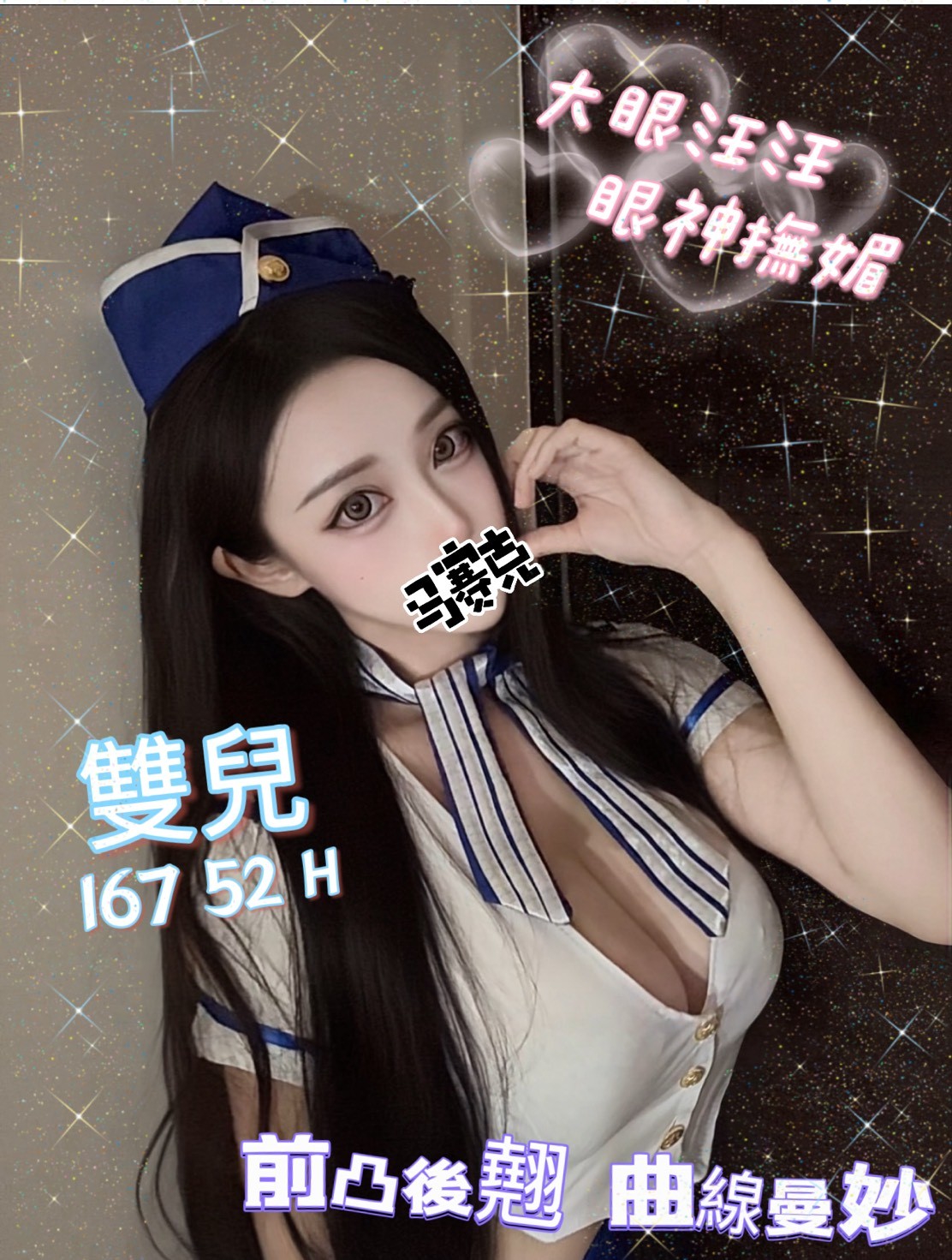 1751352870870.jpg