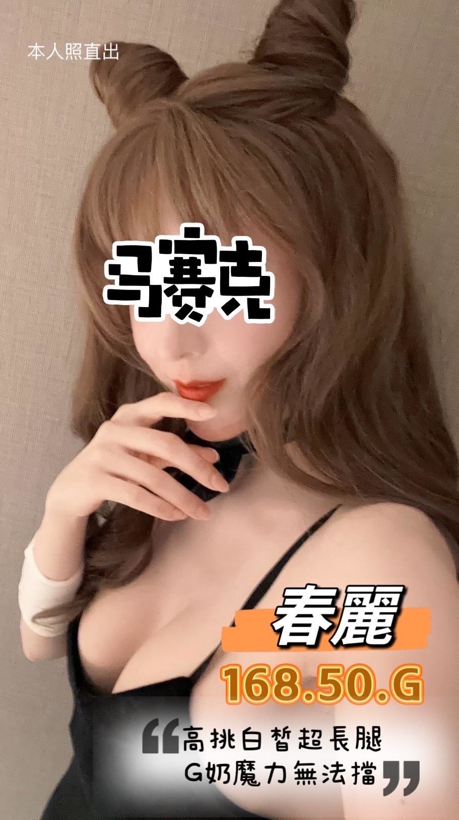 1751353042269.jpg