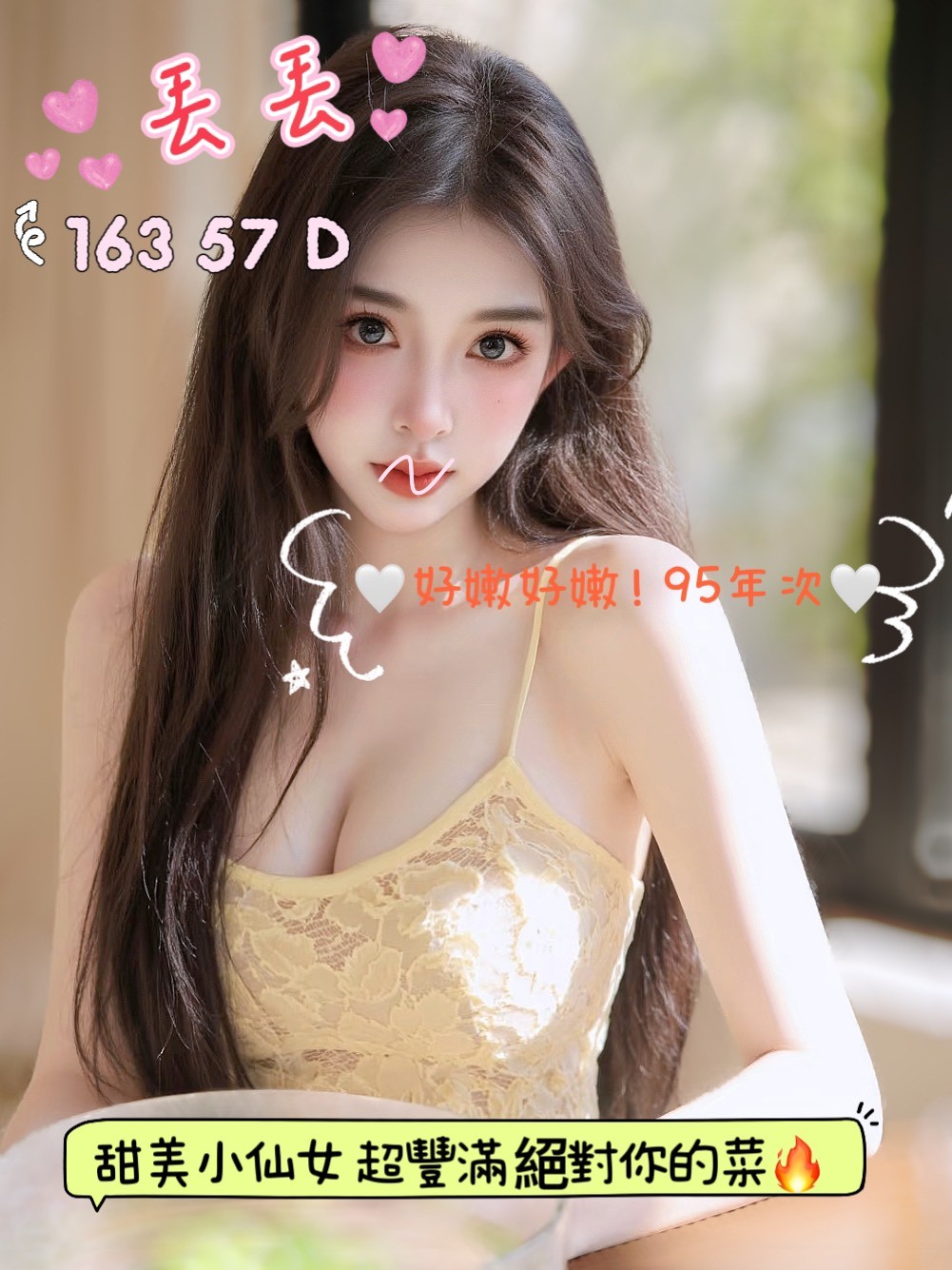 1751353055271.jpg