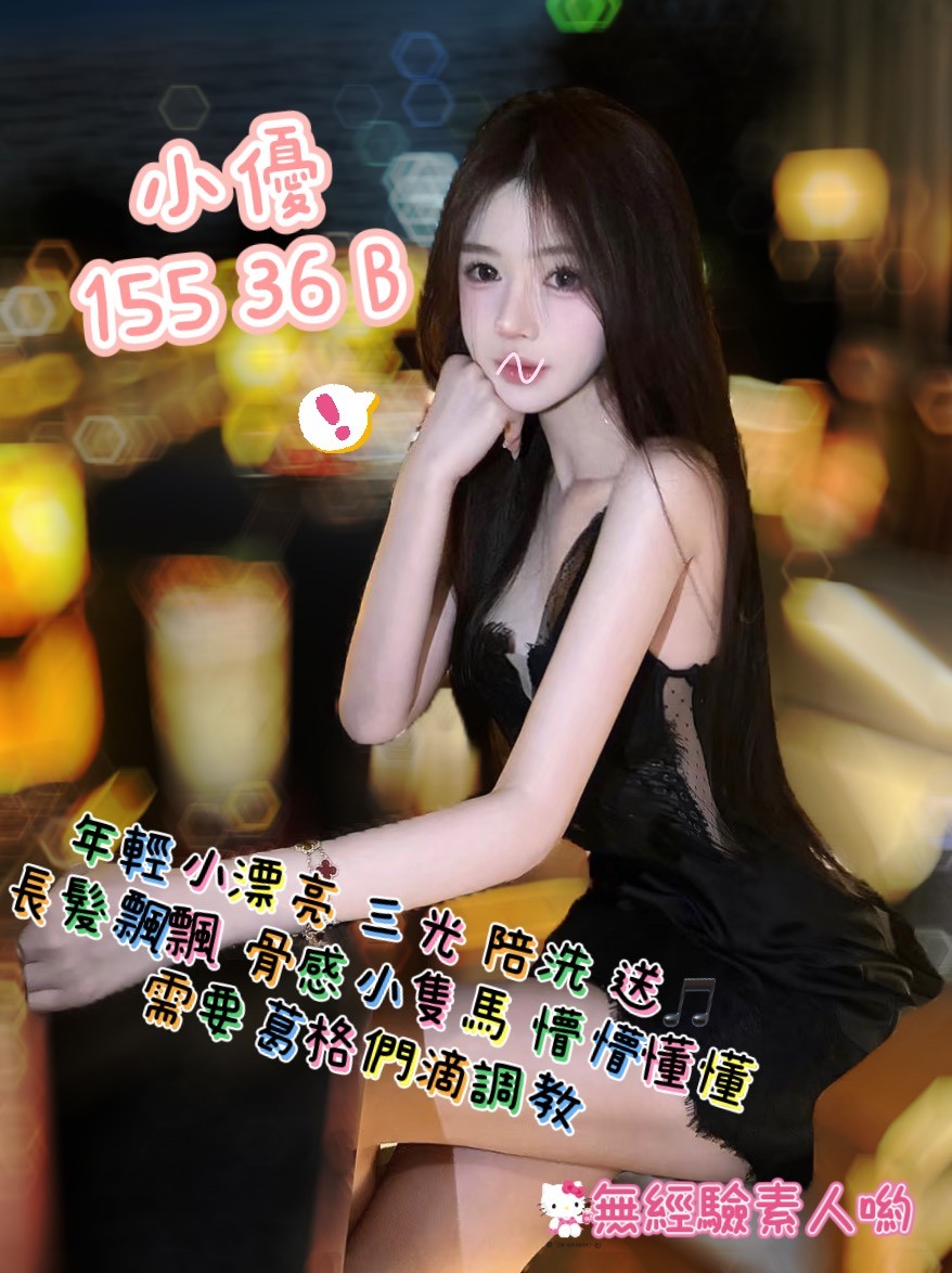 1751353102881.jpg