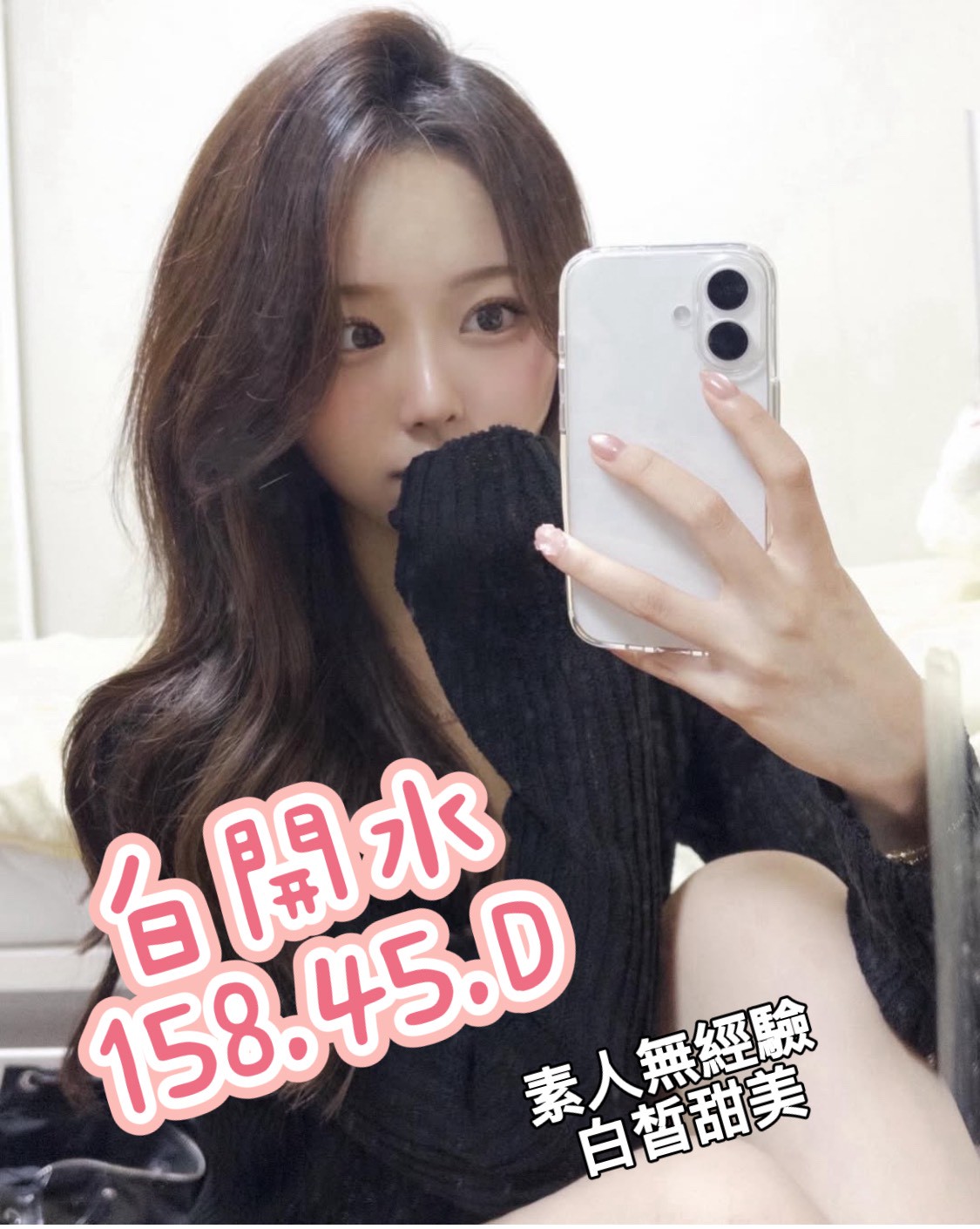 1751353660045.jpg