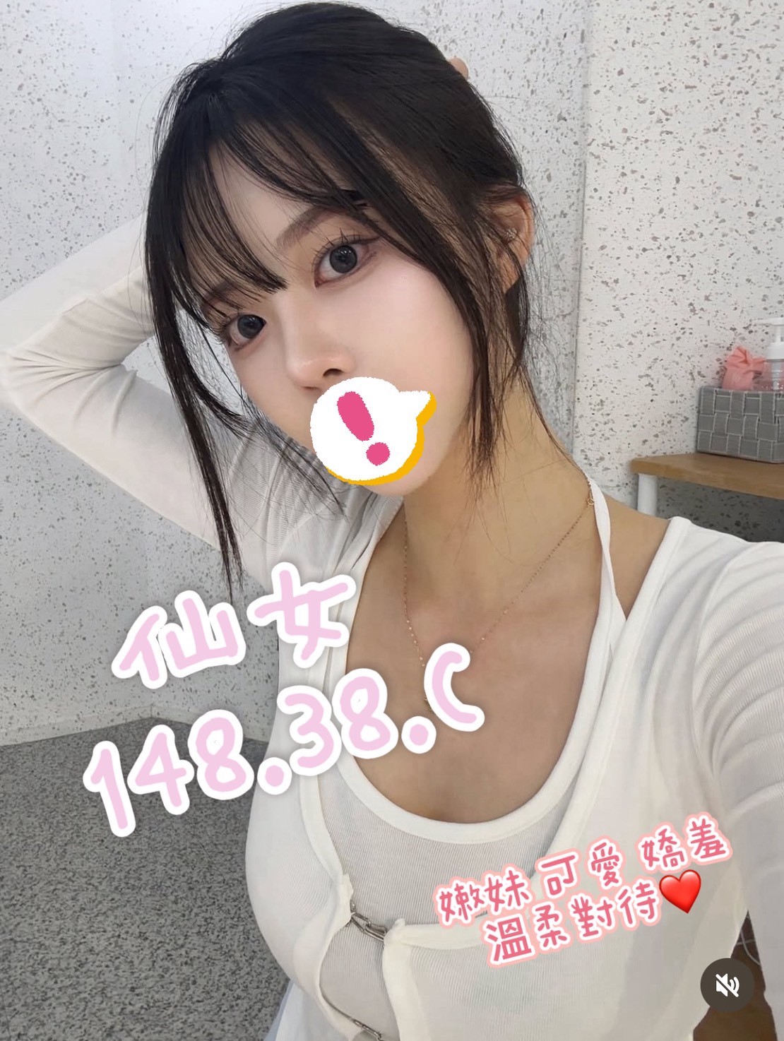 1751353683085.jpg
