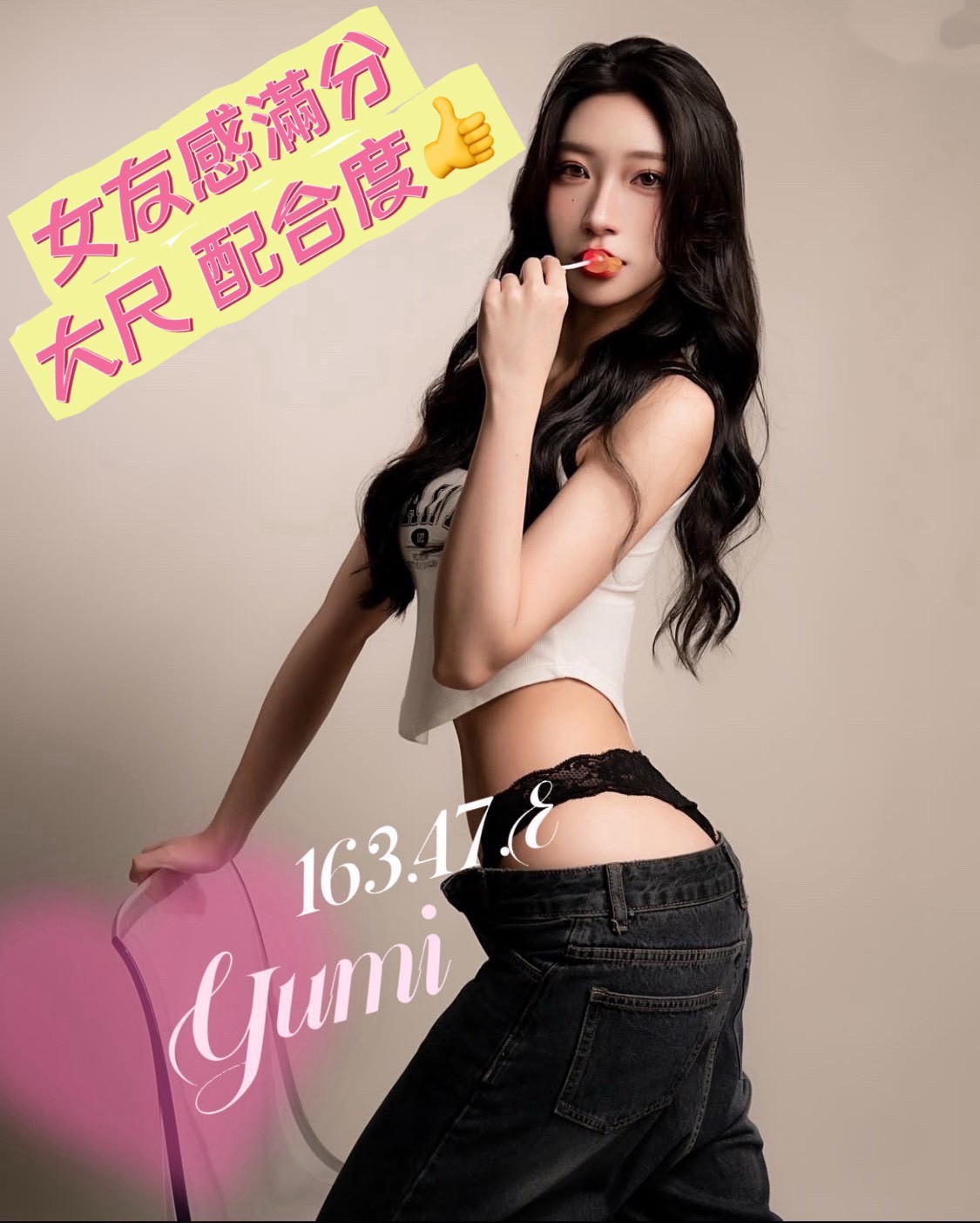 1751353690795.jpg