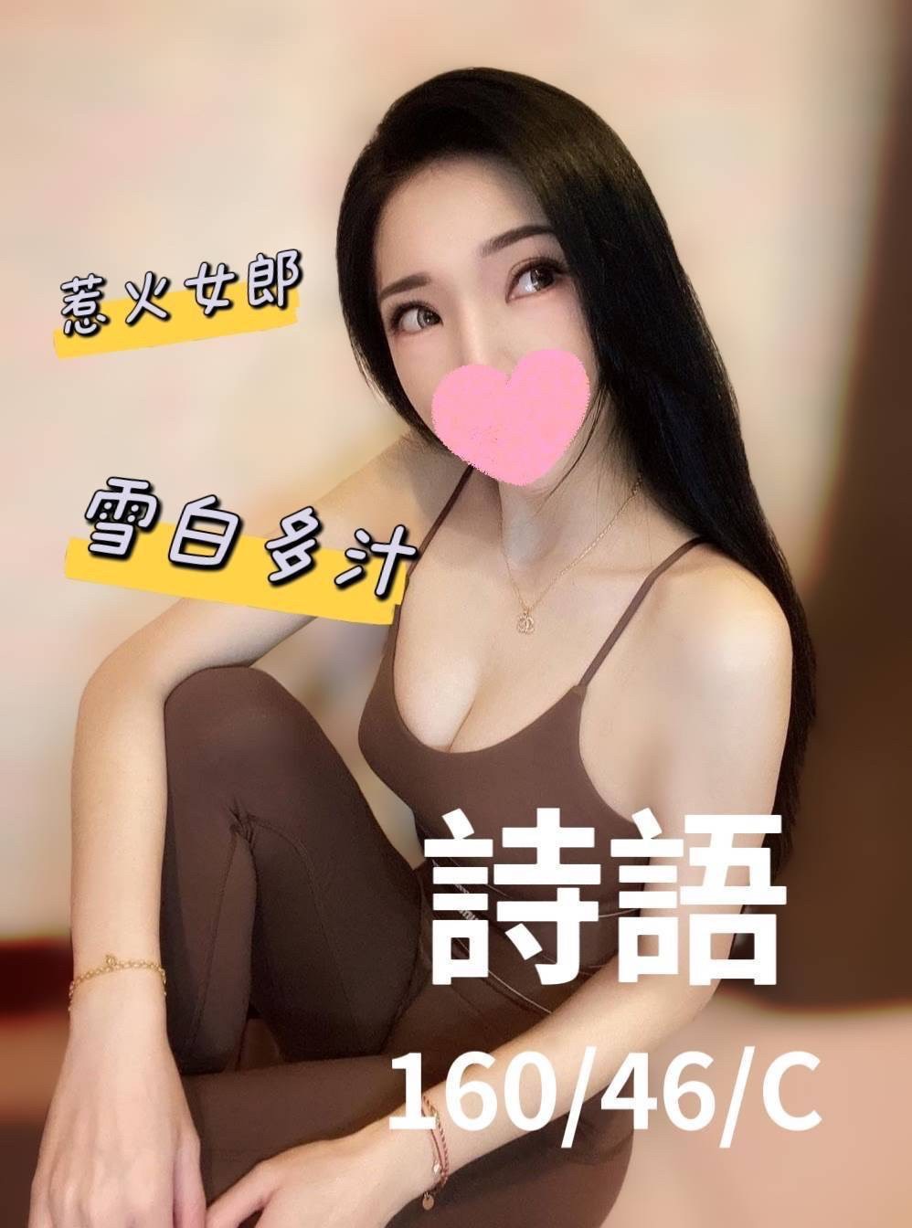 1752485338650.jpg