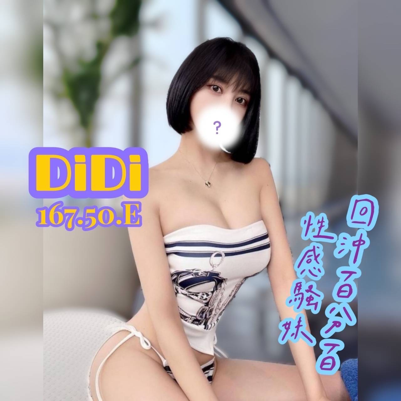 1752485338812.jpg
