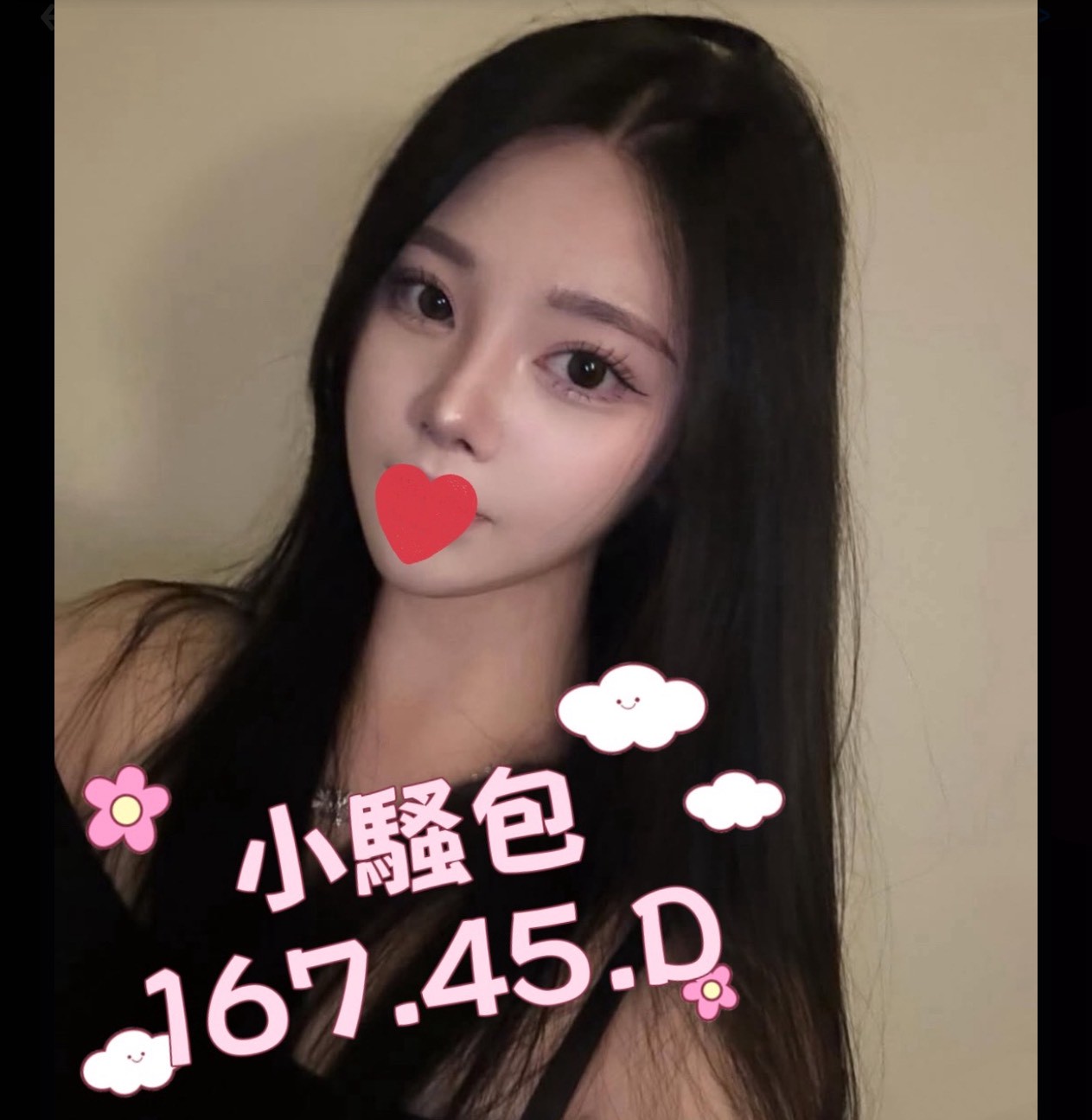 1756789444210.jpg
