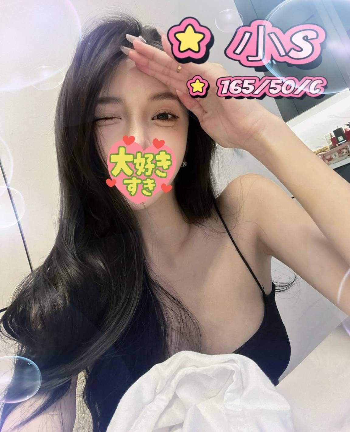 1756790423971.jpg