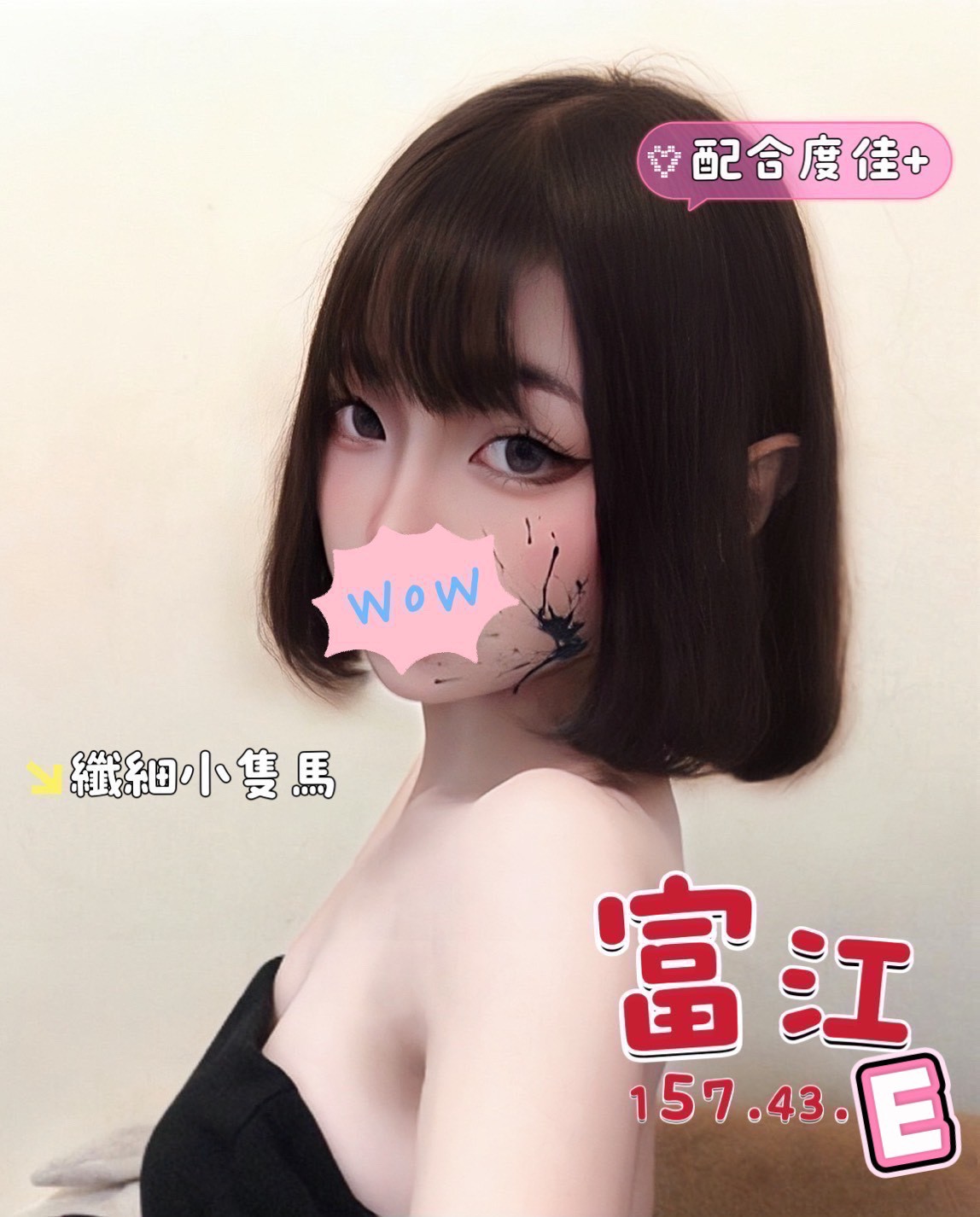 1759305156913.jpg