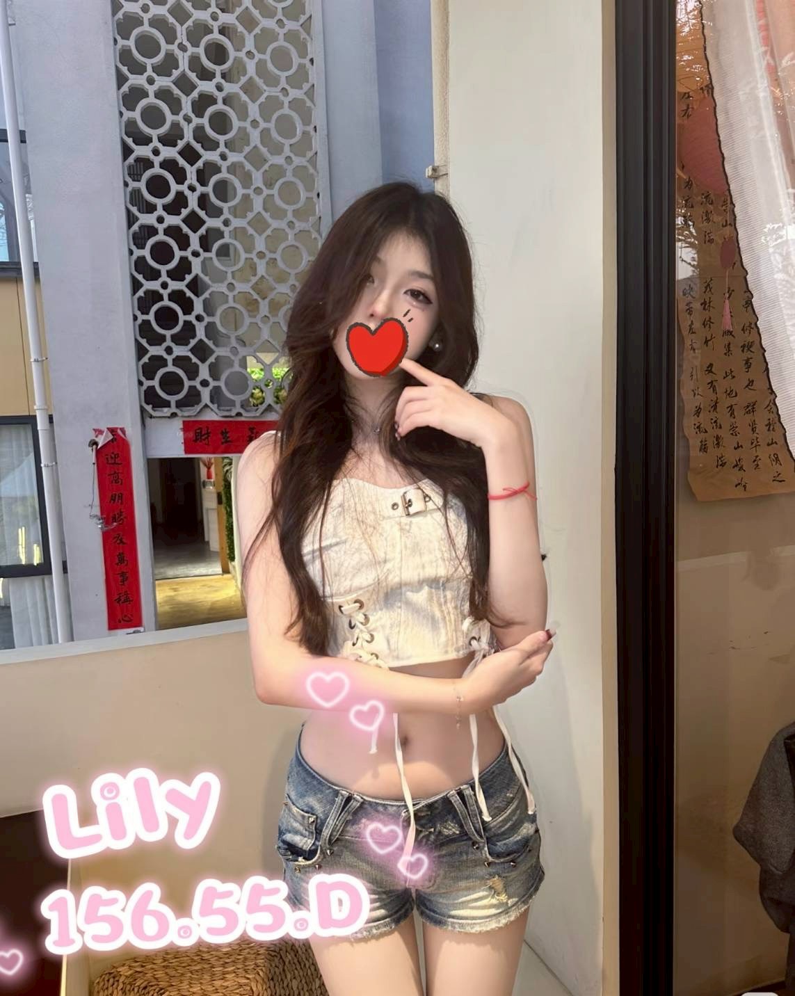1759305187440.jpg