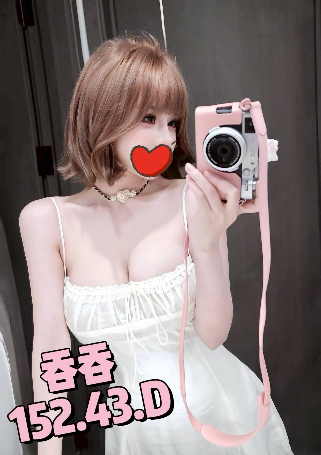 1759305180710.jpg