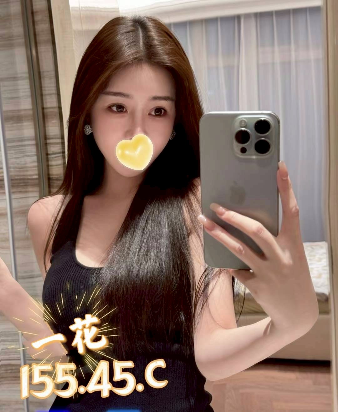 1760676900485.jpg