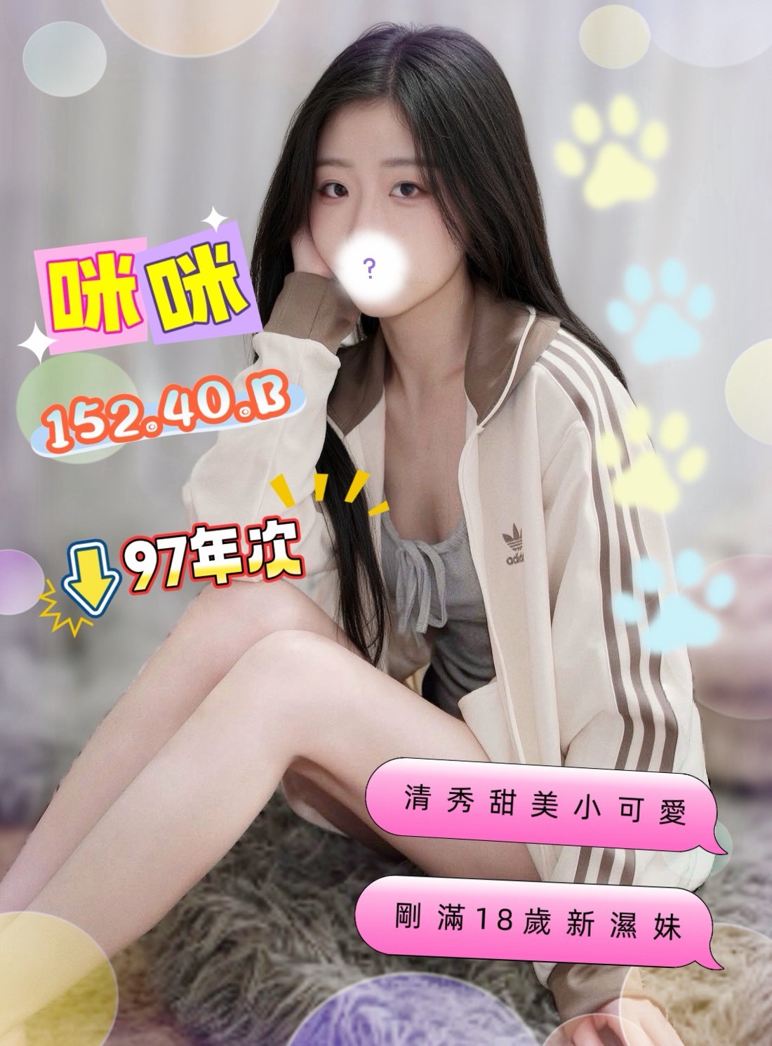 1773207459398.jpg