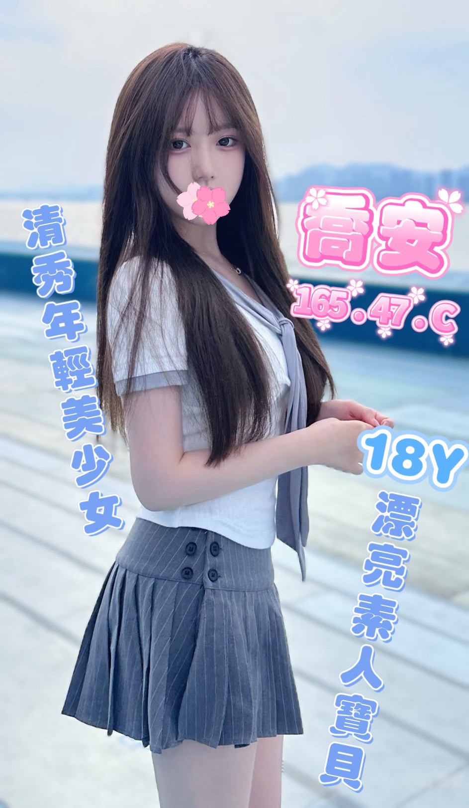 1773212562005.jpg