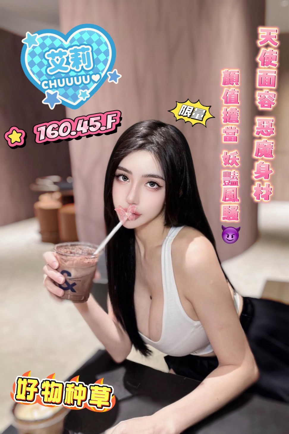 1773212576737.jpg