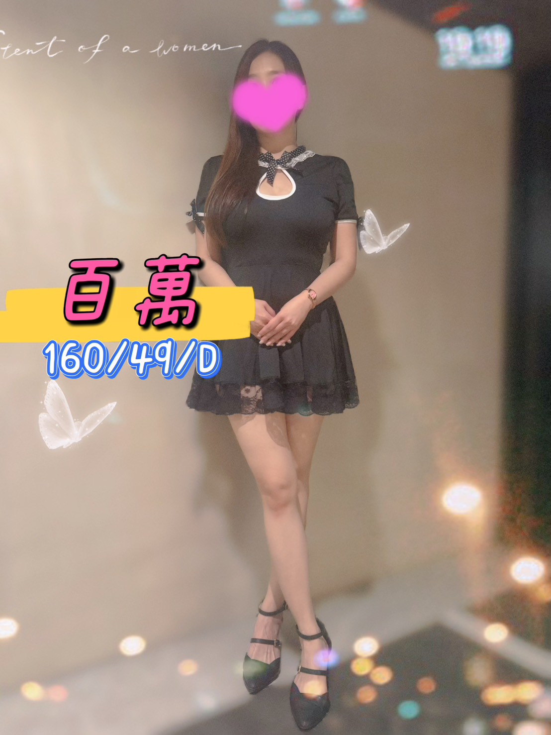 1776661558793.jpg