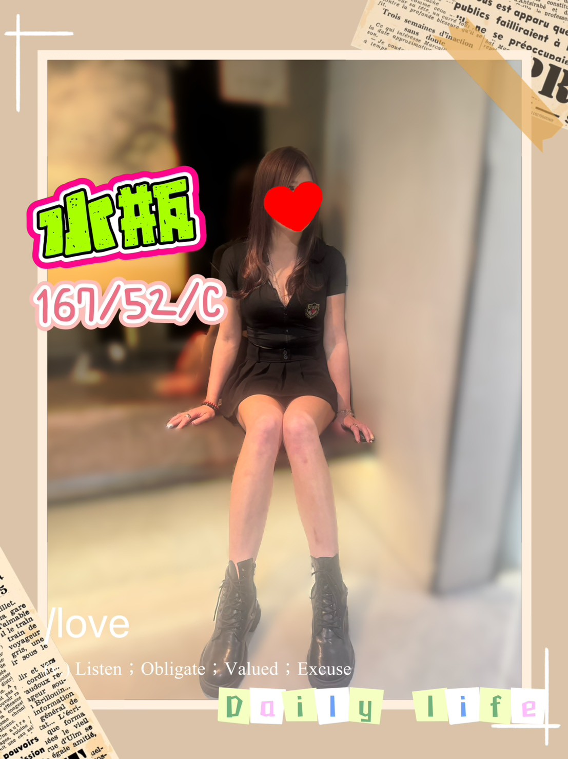 1778564578482.jpg