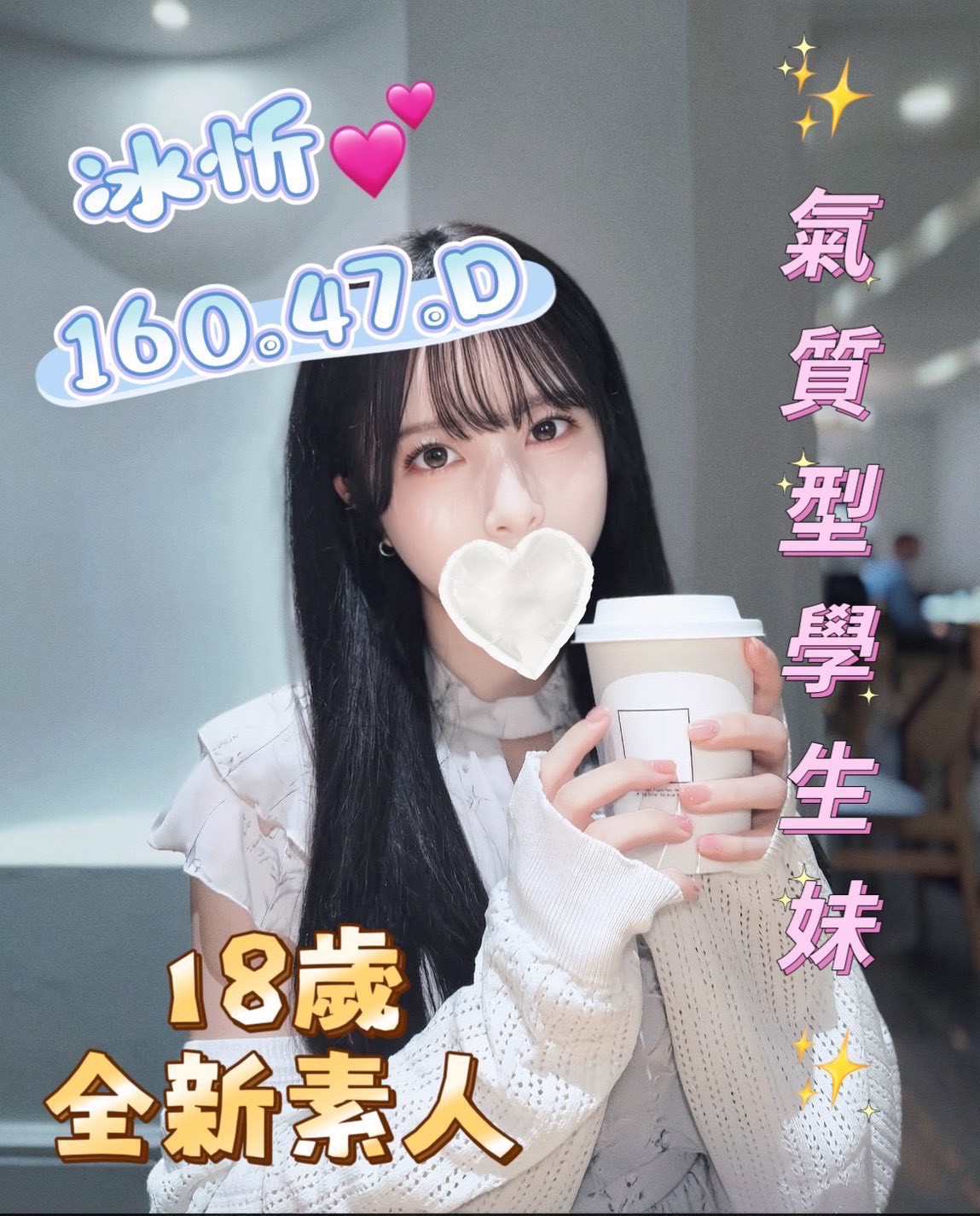 1778570901447.jpg