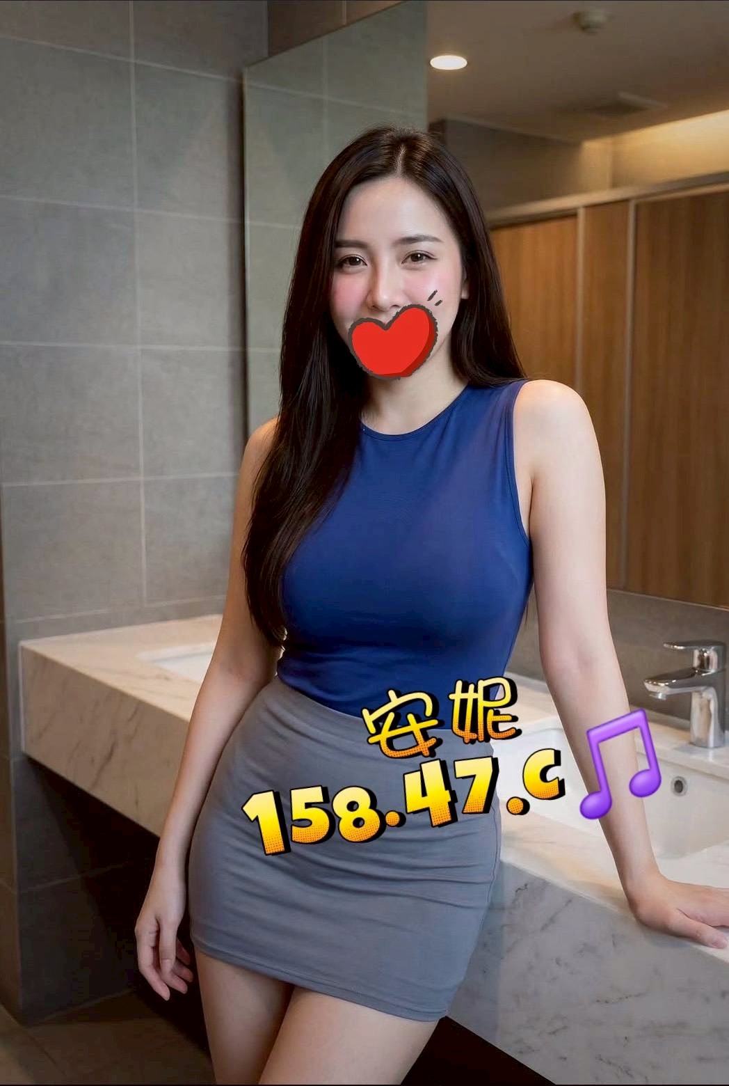 1778571383413.jpg