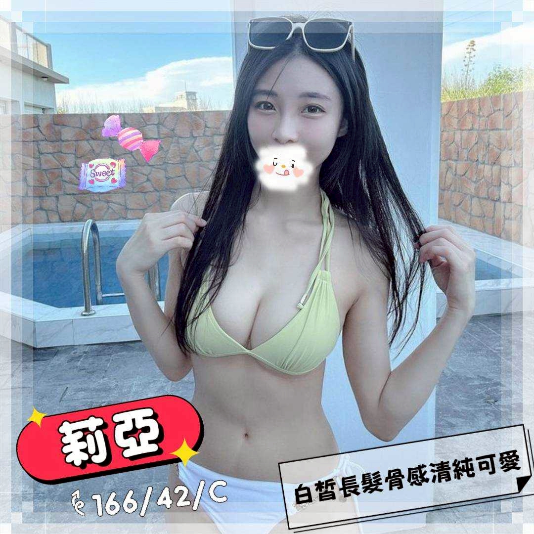1778572228229.jpg