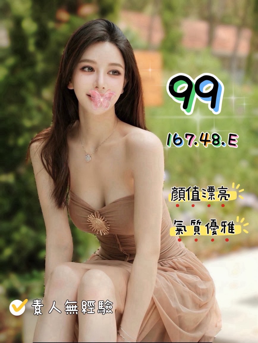 1778573291116.jpg