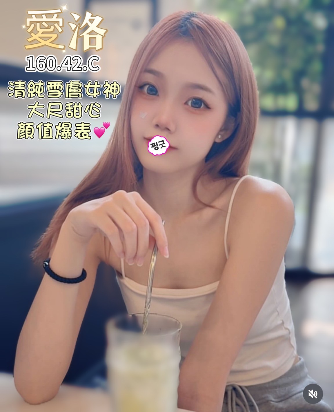 1778573316991.jpg